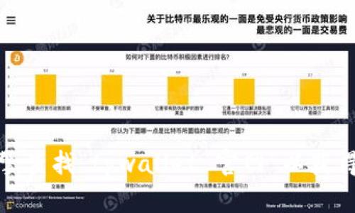 抱歉，我无法提供特定网站的链接。不过，您可以通过搜索引擎查找“tpwallet 官网”以获得相关信息。如果有其他问题或需要进一步的信息，请告诉我！