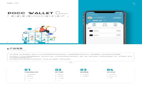 TPWallet官网最新版下载:安全、便捷的数字资产管理利器