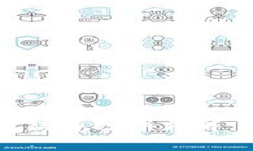 TP Wallet结算频率详解:何时到账?