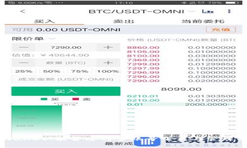 ### TPWallet:能否进行多账号下载与管理的全面解析