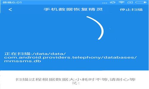 从抹茶提币到 TPWallet 完整教程:快速安全的加密货币转账指南