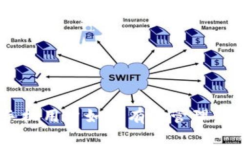 : 苹果手机用户如何有效管理TPWallet?