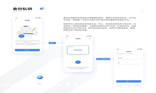 解决tpwallet dapp浏览器无法打开的问题:全面指南