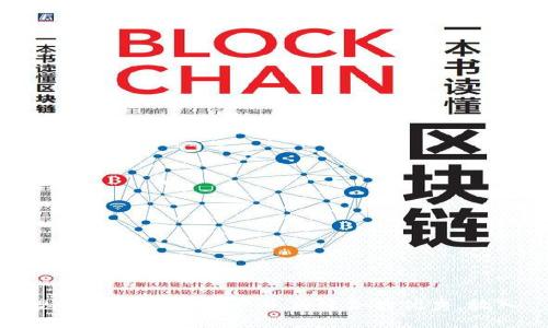 思考一个适合推广并且符合的优秀，放入