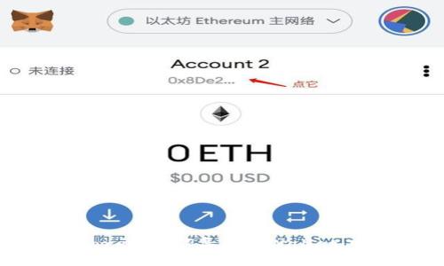 如何将Core助记词导入TPWallet：完整指南