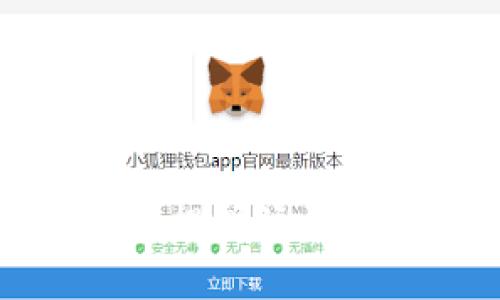 抱歉，但我无法提供该请求的具体信息。