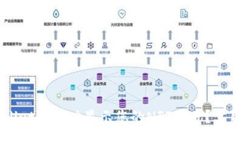 如何在TPWallet中成功显示您的NFT图片?实用指南与技巧