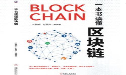 如何建立适合TP领空投的钱包:完整指南