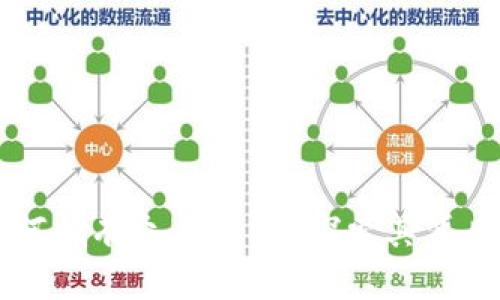 TPWallet为何拥有众多代币?探索其背后的生态系统