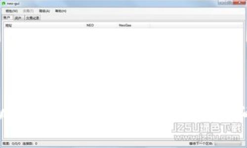 : TPWallet上传Logo的流程与时间分析