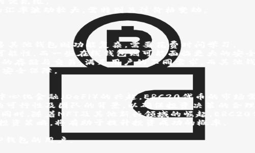 水獺/水獺  
TP钱包, ERC20, 加密货币, 钱包安全/guanjianci

### 什么是TP钱包及其ERC20功能

TP钱包是一款专注于移动端加密货币资产管理的钱包应用。它支持多种加密货币的存储、转账及交易，其中包括ERC20代币。这使得TP钱包成为了许多投资者和交易者管理其数字资产的理想选择。

ERC20是以太坊网络上代币的技术标准，它允许开发者创建和发行符合一定标准的代币，这些代币能够在以太坊上进行交易。TP钱包的ERC20功能使得用户能够方便地管理这些代币，参与以太坊生态系统的各种项目，如去中心化金融（DeFi）和非同质化代币（NFT）。

### TP钱包的安全性

TP钱包采用了多种安全措施来保护用户的数字资产。它提供了私钥的本地存储功能，用户的私钥不会上传到云端，确保了用户资产的安全。此外，TP钱包还支持生物识别技术和数字密码来增加账户的保护层级。

用户在使用TP钱包时，需确保自身设备的安全。例如，定期更新操作系统与应用程序，并启用设备的安全功能（如锁屏、指纹识别等），以防止未经授权的访问。同时，定期备份钱包也是非常重要的，以防止数据丢失。

### TP钱包的功能详解

除了基本的加密货币资产管理，TP钱包还具备了一些其他功能：

1. **多资产支持**：TP钱包不仅支持以太坊及其ERC20代币，还支持比特币、莱特币等主流数字货币，满足不同用户的需求。

2. **去中心化交易所**：TP钱包集成了多个去中心化交易所（DEX），用户可以直接在钱包内进行交易，无需将资产转移到其他平台。

3. **DeFi功能**：用户可以通过TP钱包参与各种DeFi项目，包括流动性挖矿、借贷等，为资产增值提供了更多可能性。

4. **NFT管理**：随着NFT的兴起，TP钱包也开始支持NFT的存储与交易，用户可以在钱包内轻松管理自己的数字艺术品。

### 为什么选择TP钱包？

TP钱包的操作界面友好，适合不同层次的用户。同时，强大的安全性和丰富的功能，使其成为广大加密货币爱好者的首选。此外，TP钱包团队持续更新和维护，用户可享受到最新的功能与安全升级。

### 相关问题及详细解答

#### TP钱包如何安全存储ERC20代币？
存储ERC20代币时，安全性是用户最重要的考虑因素之一。TP钱包使用本地存储技术，将用户的私钥保存在用户设备上，而非云端，确保了账户的安全性。 
此外，TP钱包还提供了多重安全措施，包括设置复杂的密码、启用生物识别技术（如指纹识别或面部识别），以及支持双重认证。这些措施共同降低了账户被盗风险。 
使用TP钱包的用户还应该定期备份他们的钱包内容，以防丢失信息。建议用户将备份存储在安全的地方，并保持备份文件的私密性。 
最后，用户在进行转账或交易时，应仔细检查所有信息，确保交易的地址和金额正确无误，避免因为人为失误造成损失。

#### 如何使用TP钱包进行ERC20代币交易？ 
使用TP钱包进行ERC20代币交易的过程非常简单。用户首先需要下载并安装TP钱包应用，然后创建或导入自己的钱包账户。 
完成账户设置后，用户可以通过“添加资产”功能，选择需要管理的ERC20代币。添加后，用户可以在“资产”页面查看自己的代币数量。 
进行交易时，用户需要访问钱包内置的去中心化交易所（DEX），输入交易详情，包括交易对、数量等。TP钱包提供实时市场价格，用户可在此基础上制定策略。 
确认无误后，用户提交交易请求。TP钱包将处理交易，并在区块链上进行确认。用户可以在“交易记录”查看交易状态，一旦交易完成，相应的代币将及时更新在账户余额中。

#### TP钱包有哪些常见问题及解决方法？
使用TP钱包时，用户可能会遇到一些常见问题，如无法访问、交易失败、资产显示不完整等。对此，用户可以参考以下解决方案：
首先，若无法访问钱包，检查网络连接是否正常，尝试重启应用程序。如果账号信息忘记或丢失，可以通过助记词或私钥恢复钱包。
对于交易失败，用户可确认网络是否拥堵，交易费用是否足够。建议在高峰期增加矿工费用，以提高交易处理的优先级。
如果资产数量显示不完整，用户可以尝试手动刷新余额，或检查所选网络是否正确。部分USDT及ERC20代币的汇率波动较大，需特别关注价格变动。
最后，对于任何无法解决的问题，用户可以访问TP钱包的官方网站或联系客服，获取更专业的帮助与支持。

#### TP钱包与其他钱包的比较优势是什么？
TP钱包与其他加密货币钱包相比有诸多优势。首先在用户界面上，TP钱包操作简单直观，适合新手使用。而许多其他钱包则功能复杂，需要花费时间学习。
其次，TP钱包在安全性方面表现优异。用户的私钥保存在本地，采用多重安全机制，极大降低了被黑客攻击的可能性。而一些在线钱包则可能面临更大的安全隐患。
此外，TP钱包的多功能性使其成为了一个全面的资产管理工具。除了ERC20代币，它还支持多种主流加密货币的存储与交易，满足用户的不同需求。而其他钱包可能只专注于单一功能。
最后，TP钱包团队持续推陈出新，不断推出新功能和安全性更新，使用户能够时刻享受最新科技带来的便利与安全保障。

#### ERC20代币的投资前景如何？
ERC20代币作为以太坊生态系统中的重要组成部分，未来的投资前景值得关注。随着区块链技术的发展及去中心化金融（DeFi）的兴起，ERC20代币的市场需求将持续上升。
许多新兴项目选择基于以太坊发行ERC20代币，形成了丰富的投资选择。然而，投资者需注意风险，判断项目的可行性及团队的背景，以确保投资决策的合理性。
此外，用户可关注ERC20代币的流动性及社区支持。活跃的社区和良好的流动性通常预示着代币的未来潜力。同时，随着NFT及其他新兴领域的崛起，ERC20代币在未来市场中将展现更多可能性。
综上所述，投资ERC20代币时需要综合考虑多种因素，合理配置资产，以实现资产增值。同时，不断学习与调整投资策略，将有助于提升投资成功的概率。

以上是针对TP钱包及其ERC20功能的全面介绍与相关问题的详细解答。希望能够帮助到有兴趣探索或使用TP钱包的用户。