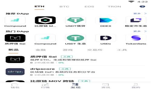 如何在TPWallet上区分真币与假币的有效方法