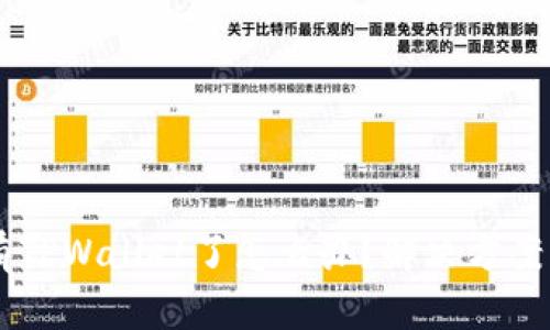 手机上没有TPWallet了怎么办?解决方案及使用指南