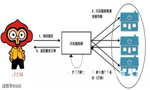 TPWallet转不出去币的原因及解决方案分析