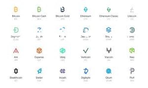 jiaoti解决TPWallet和DeFi挖矿问题的全面指南/jiaoti
TPWallet, DeFi, 挖矿, 区块链/guanjianci

一、引言
在加密货币的世界中，TPWallet作为一款多功能的数字钱包，受到越来越多用户的青睐。它不仅支持多种币种的存储与交易，还具备DeFi（去中心化金融）相关的功能，帮助用户参与挖矿、流动性提供等操作。然而，有些用户在使用TPWallet进行DeFi挖矿时，可能会遇到无法挖矿的问题。本文将详细分析这个问题的成因，并给出相应的解决方案。

二、TPWallet与DeFi的关系
TPWallet是基于区块链技术的数字钱包，其核心功能是提供安全、高效的数字资产存储与管理工具。随着DeFi的兴起，TPWallet逐渐增加了对DeFi项目的支持，让用户不再局限于简单的资产存储与转账，而是能够参与到更丰富的金融活动中，例如流动性挖矿、收益等。
DeFi的核心在于去中心化，它通过智能合约的方式，使得传统金融服务如借贷、交易等能够在没有中介的情况下进行。TPWallet通过集成各种DeFi项目，为用户提供了一个便捷的参与平台。然而，这也要求用户对这些操作有足够的理解，才能顺利进行。

三、TPWallet无法挖矿的常见原因
尽管TPWallet提供了参与DeFi挖矿的便利性，但仍有可能出现无法挖矿的情况。下面是一些常见原因：
h41. 钱包设置不当/h4
用户在使用TPWallet时，若没有正确设置钱包权限，可能导致无法参与挖矿。例如，用户需要确保钱包已连接到正确的DeFi协议，并允许合约与钱包进行交互。
h42. 网络问题/h4
区块链网络的不稳定也可能造成挖矿的失败。如果用户的网络连接不稳定，或者区块链网络出现拥堵，都会导致无法顺利发起挖矿请求。
h43. 资产不足/h4
参与DeFi挖矿通常需要一定的数字资产作为保证金。如果用户钱包中的资产不足，系统将无法允许其进行挖矿操作。
h44. 未知的合约问题/h4
如果用户所参与的DeFi合约本身存在漏洞或问题，也可能导致挖矿无法顺利进行。

四、如何解决TPWallet无法挖矿的问题
针对以上可能的原因，用户可以采取以下措施来解决TPWallet无法挖矿的问题：

h41. 检查钱包设置/h4
首先，用户需要确认自己的TPWallet设置是否正确，尤其是权限设置。确保已授权相应的DeFi合约对钱包余额的访问权限。此外，检查所选的DeFi协议是否支持当前网络，确保与所用网络搭配适配。

h42. 提升网络稳定性/h4
建议用户在进行挖矿操作时，确保网络连接稳定，避免在网络不佳的情况下进行操作。可以尝试重启路由器或切换到更稳定的网络。

h43. 充足的资产准备/h4
用户需要在TPWallet中保持足够的数字资产，以满足参与挖矿的最低要求。在深入参与DeFi活动时，也要了解各个项目的流动性要求。

h44. 持续关注合约情况/h4
保持对所参与的DeFi项目的关注，了解其发展动态，以及是否存在已知的问题或风险，及时调整投资策略。

五、用户可能提出的问题
h41. TPWallet是否安全？/h4
TPWallet作为一款钱包，其安全性主要取决于用户对私钥的保护。用户需要确保将私钥妥善保管，并开启双重认证等安全措施。此外，选择可信的DeFi项目进行操作，也能降低资金风险。

h42. 如何选择合适的DeFi项目进行挖矿？/h4
在选择DeFi项目时，用户应关注项目的团队背景、社区活跃度、智能合约的审计情况等。同时，还要了解项目的Fee结构、流动性深度等，以作出明智的投资决策。

h43. TPWallet的手续费怎么算？/h4
TPWallet在进行交易或挖矿时会收取一定的手续费，这通常取决于所选的区块链网络和交易大小。用户在使用TPWallet时，可以在交易界面看到相关费用信息，根据自己的需求做出合理的选择。

h44. 如果TPWallet无法挖矿，还能通过其他钱包参与DeFi项目吗？/h4
是的，如果TPWallet无法满足挖矿需求，用户可以选择其他兼容的数字钱包参与DeFi项目。许多主流钱包如MetaMask、Trust Wallet等，皆支持DeFi功能。用户需确保选择适合自身需求的工具，进行深入研究后再做出决策。

h45. 如何找到合适的流动性池进行挖矿？/h4
要找到合适的流动性池，用户可以使用一些聚合器平台，查询不同流动性池的收益率、费用情况等信息。参与流动性挖矿前，建议用户了解相关风险，合理配置资产。

六、总结
TPWallet的DeFi功能为用户提供了全新的投资机会，但同时也带来了过多的信息和选择。对于新手用户而言，可能在挖矿过程中遇到一些困惑和问题。通过本文的分析，相信用户在使用TPWallet进行DeFi挖矿时能够更加顺利，并能有效解决相关问题，从而提升自身的投资体验。 

在未来，随着区块链技术的不断发展，TPWallet可能会引入更多的功能与服务，帮助用户更好地把握DeFi的投资机会。希望大家能够保持对新兴技术的学习热情，在日益变化的金融环境中寻找到适合自己的投资策略。 

以上为本文全部内容，希望对您有所帮助，如有疑问，欢迎随时咨询！