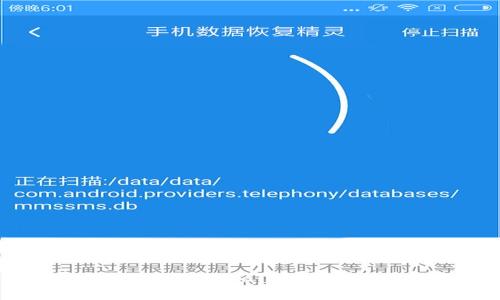 TPWallet手续费详解:了解TPWallet中的交易成本及其影响因素