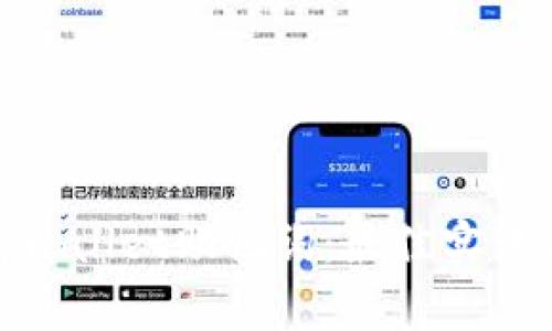 如何安全管理tpwallet助记词：最佳实践与常见问题解答