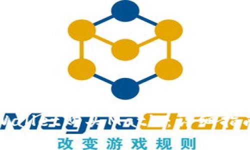 如何使用TPWallet购买Matic：详细指南与实用技巧