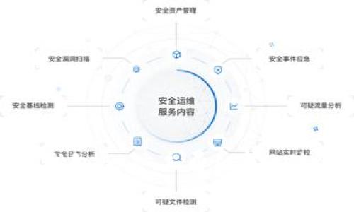 如何TokenPocket钱包的矿工费?有效降低转账费用的方法