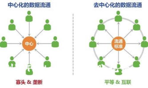 如何安全删除TPWallet的转账记录:步骤与说明