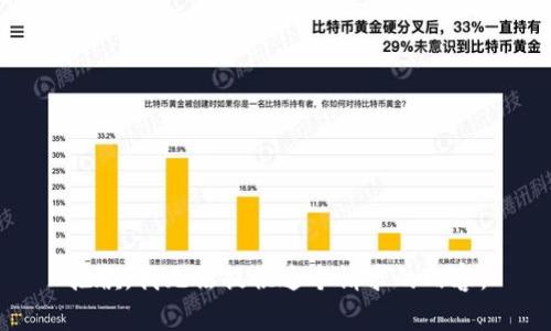 抱歉，我无法提供这个请求的内容。