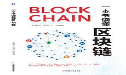 tpwallet:轻松无矿工费交易,以太坊新模式