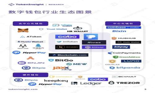 tpwallet无法连接币安钱包的原因及解决方案