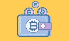 加密货币钱包是一个用于存储、管理和交易加密