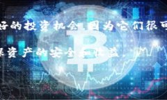 baioti区块链数字货币钱包使用指南：从入门到精