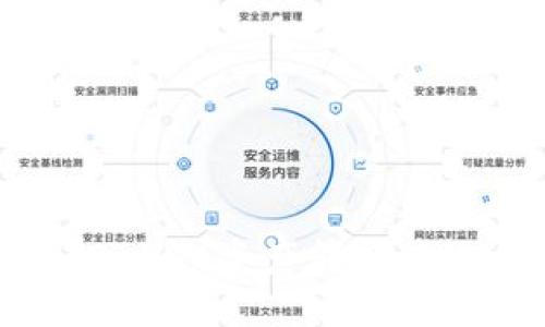 如何将TP Wallet资产转换为HT:详细指南