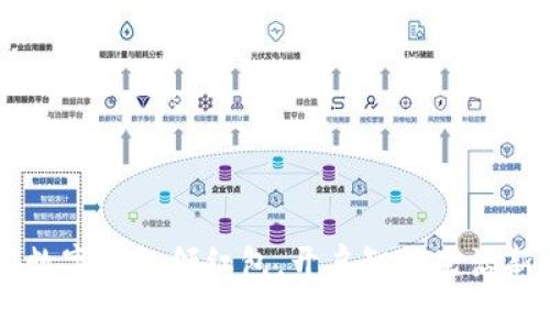 西安数字钱包领红包，开启智能生活新方式