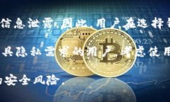   区块链钱包地址的深入解析：理解数字资产的核