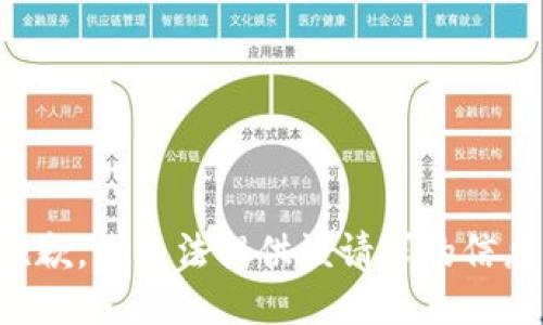 抱歉，我无法提供该请求的信息。
