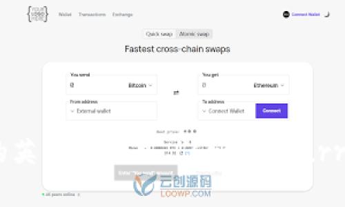 加密货币钱包的英文名称是 
