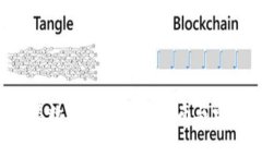 如何开通1类数字钱包：详细指南与常见问题解答