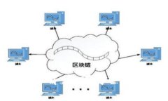 TokenPocket国际版详解:如何安全高效使用数字资产