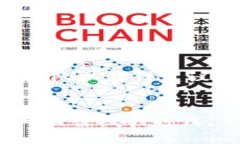 和关键词如下所示：  如何在TPWallet中将USDT提到货