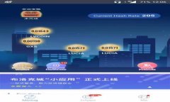 如何有效举报TPWallet平台上的不当行为