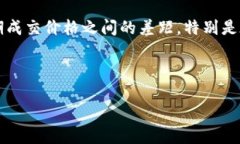 在讨论“tpwallet滑点在哪设置”之前,我们首先需