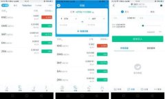 区块链数字钱包推荐：哪款好用？全面解析与对