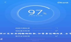 为了满足您的请求,我将构建一个细节丰富的内