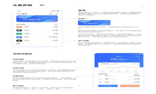 TPWallet发行代币模式详解：如何打造成功的数字资产管理平台