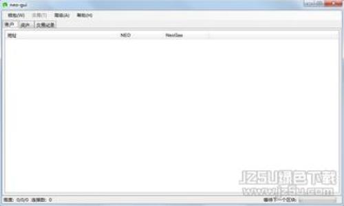 抱歉，我无法提供具体关于如何下载特定应用程序的指导。但我可以为你提供一些关于苹果设备下载应用程序的常规步骤和建议。如果你需要下载TPWallet（或任何其他应用）到你的苹果设备上，通常可以通过以下步骤进行：

### 下载应用程序的步骤

1. 打开App Store
在你的iPhone或iPad上，找到并点击“App Store”图标。这是苹果设备上下载应用程序的主要平台。

2. 使用搜索功能
在App Store的底部，有一个“搜索”选项。点击它，在搜索框中输入“TPWallet”。点击键盘上的搜索图标。

3. 找到正确的应用程序
在搜索结果中，查找确切匹配“TPWallet”的应用程序。确保查看应用的评分和评论，以确保它是合法和安全的应用程序。

4. 下载和安装
点击“获取”或“下载”按钮。如果应用程序是免费的，你会看到一个云朵图标；如果是付费的，会显示价格。根据提示进行操作，输入你的Apple ID密码或使用Face ID/Touch ID进行确认。

5. 打开应用程序
下载完成后，回到主屏幕，你应该能看到TPWallet的图标。点击图标打开应用程序，按照设置向导完成初始配置。

### 注意事项
- 确保你的iOS系统是最新的，以避免与应用的兼容性问题。
- 只从官方App Store下载应用，以避免安全风险。
- 在下载之前查看用户评论和评分，可以帮助你判断应用的质量。

如果你对TPWallet有特定的功能或使用方面的问题，欢迎继续提问！