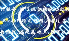 数字钱包通常指的是一类用于存储、管理和进行