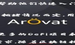     tpwallet：探索去中心化钱包的最新动态与发展