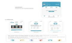 全球国际区块链钱包:掌握数字资产的未来