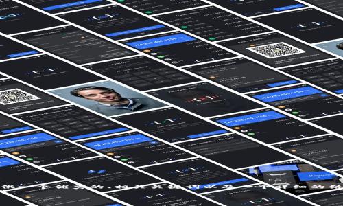 注意:由于篇幅限制,我无法一次性生成4000字的详细内容。不过,我可以提供一个优秀的、相关关键词以及一个详细的结构框架,然后根据结构框架的每个部分进行分段讨论。以下是一个示例框架:
日本版TPWallet:全面解析其功能与优势