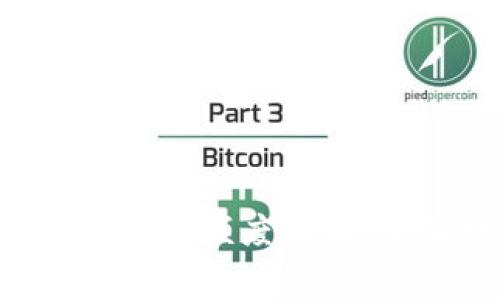  TPWallet转账最低额度解析：了解费用与建议