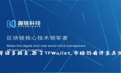 当然可以！下面是一个适合推广并且符合的以及
