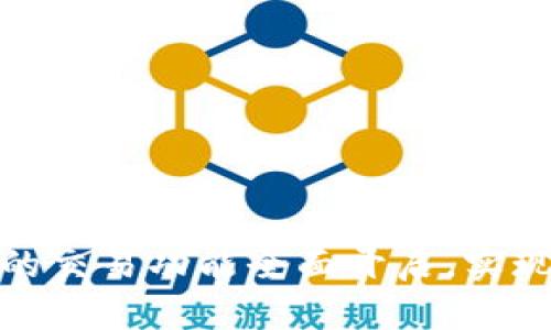 Pi币在TPWallet中的交易功能全面开启,实现数字资产自由流通